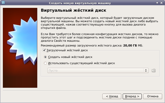 Installation Virtual Windows 7 на Debian Linux image from website www.aredel.com