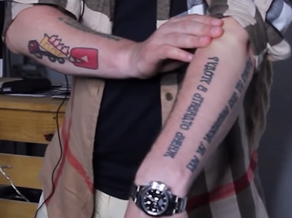 Shariy tattoos