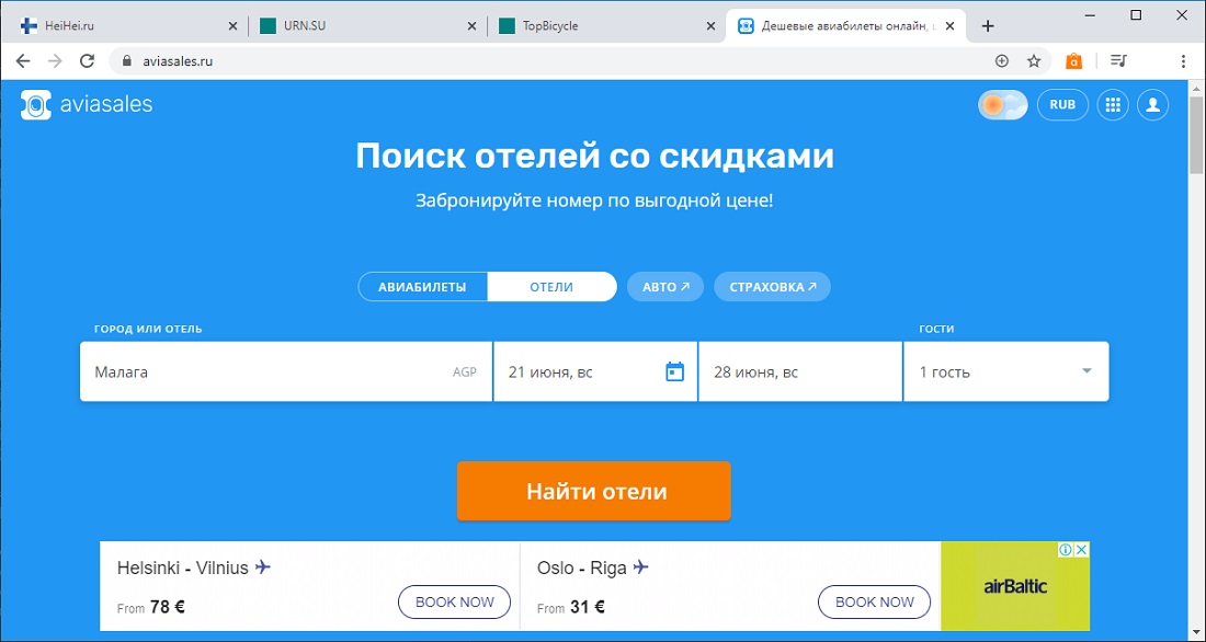 Наглядный пример интеграционного теста www.devhops.ru