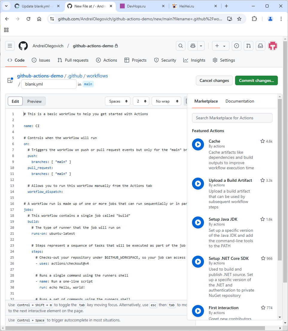 Создание simple workflow github actions изображение с сайта www.devhops.site изображение с сайта www.testsetup.ru