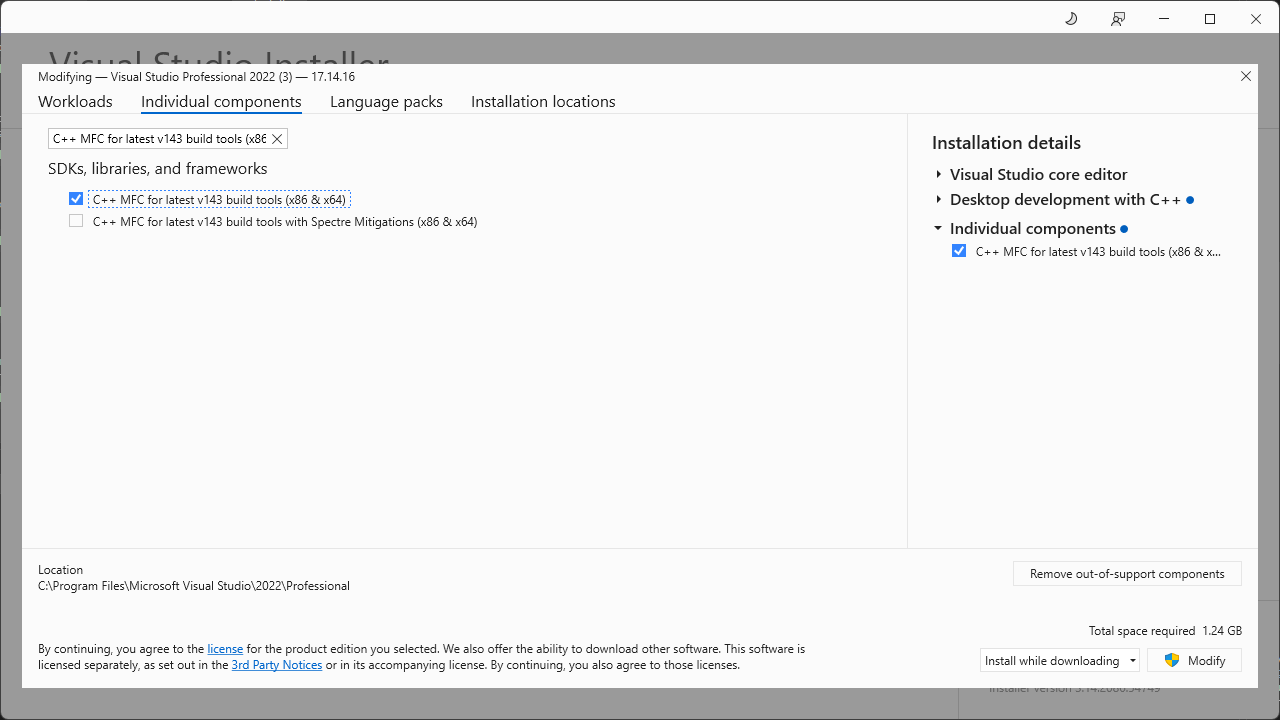 Установка индивидуальных компонентов в Visual Studio 2022 изображение с сайта www.testsetup.ru