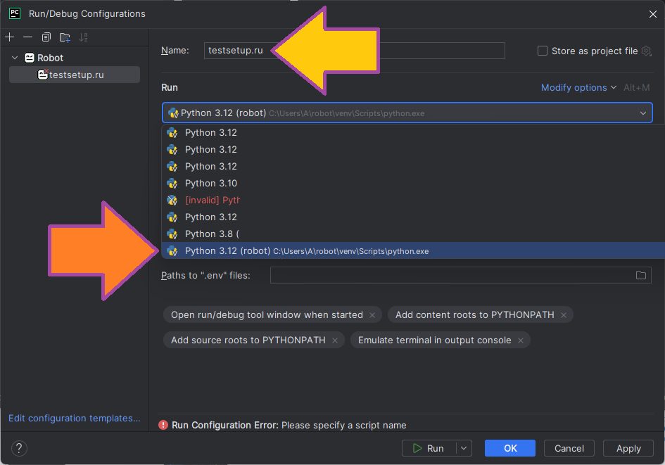 Настройка конфигурации запуска PyCharm для Robot Поддержка Robot Framework в PyCharm изображение с сайта www.testsetup.ru изображение с сайта www.testsetup.ru