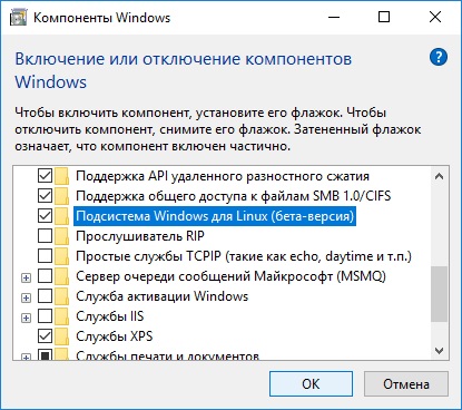 Step-by-step instructions for enabling WSL WSL2 Bash in Windows 10 image from www.aredel.com