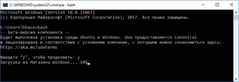 Step-by-step instructions for enabling WSL WSL2 Bash in Windows 10 image from www.aredel.com