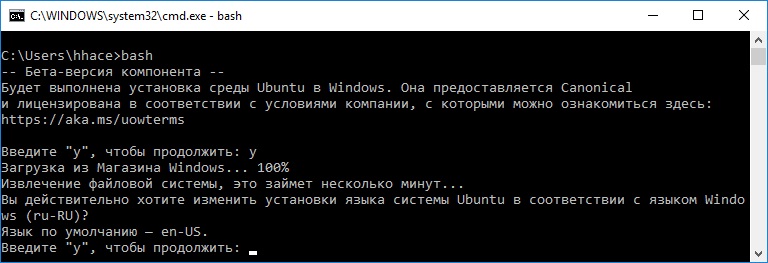 Step-by-step instructions for enabling WSL WSL2 Bash in Windows 10 image from www.aredel.com