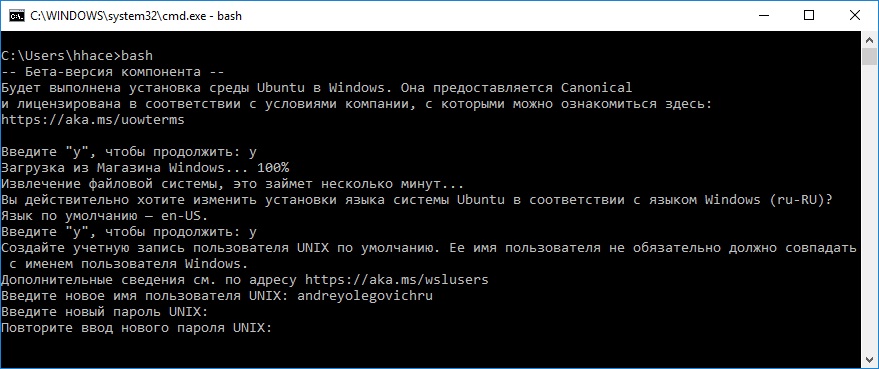 Step-by-step instructions for enabling WSL WSL2 Bash in Windows 10 image from www.aredel.com